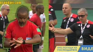 Топ скандал в Купата на африканските нации (видео)