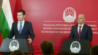 Разбиха колата на председателя на македонско-българското сдружение