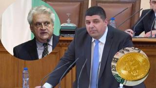 Ключов сътрудник на Ружа Игнатова се е предал на властите в САЩ
