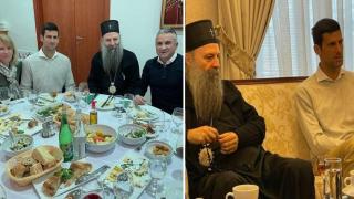 Джокович изпи по ракия с патриарха, а след това пя за Косово в Будва
