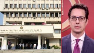 МВнР с позиция за антибългарски коментари в Северна Македония, свързани с Украйна