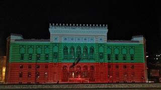 Кметството в Сараево светна в цветовете на българското знаме