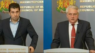"Булгаргаз", руският газ и високите цени: какво се случва в България