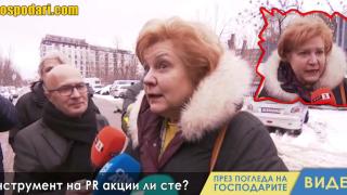 Менда Стоянова атакува репортери, отразяващи разпита ѝ (видео)