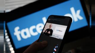 Възможно ли е достъпът ни до Facebook наистина да бъде спрян? (видео)
