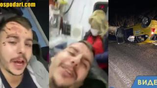 Момче оценява уменията на таксиметров шофьор след катастрофа (видео)