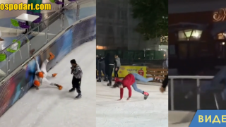 Вижте как НЕ се карат кънки на лед (видео)