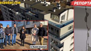 От години десетки хора чакат Акт 16 на апартаментите си в София (РЕПОРТАЖ)