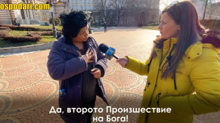 Пополина Вокс - Спорт пита: Знате ли какво е сноукайт? (видео)