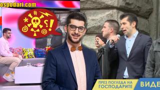 Сашо Кадиев изпсува в ефир (видео)