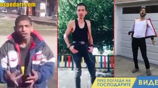 Геро прави кастинг за "Като две капки вода - лоукост" (видео)