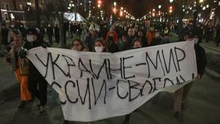 Заради участие в антивоенни митинги: 3500 са осъдени в Санкт Петербург
