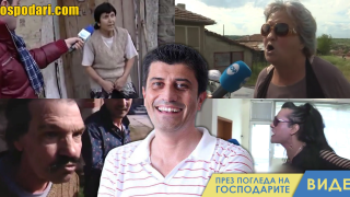 Модерно общество – персонажите на Жоро Игнатов (видео)