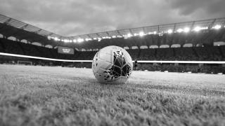 Носителка на "Аскеер" загина при пожар в дома си