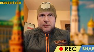 Путин с обръщение към българите (видео)