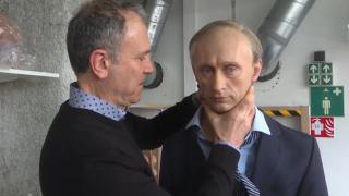 Парижкият музей на восъчните фигури махна статуята на Владимир Путин (видео)