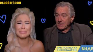 Андреа изуми Робърт Де Ниро с артистично видео за войната в Украйна (видео)