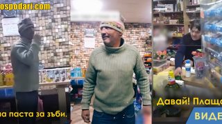 Ром влудява касиерка, защото не иска да плати (видео)