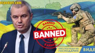 Костадинов твърди, че е задържан в Украйна като руски агент (видео)