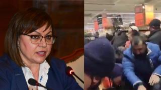 Недостигът на олио вече е световен проблем. Ето какво следва