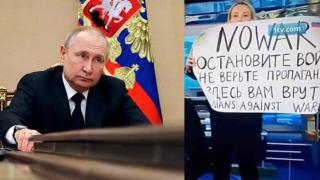 Между 5 и 15 години затвор грозят руската журналистка, излязла с антивоеннен плакат в ефир