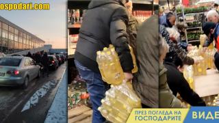 Хилядна орда в Битката за олиото (видео)