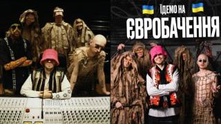 Напук на войната: Украйна ще участва в "Евровизия" (видео)
