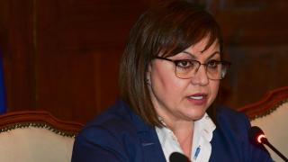 "Те вече не ни представляват": БСП свали доверие от общинските си съветници в София