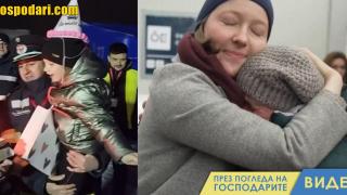 Как посрещат бежанците в Европа (видео)