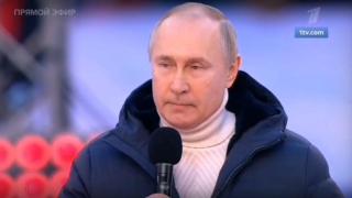 Якето на Путин от концерта в Москва струва 1,5 млн. рубли