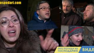 Нецензурен език, изпускане на нерви и много патос около ареста на Борисов (видео)