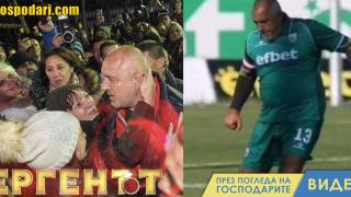 Най-добрите статуси, колажи и миймове за ареста на Борисов (видео)