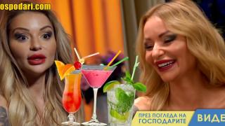Ето кой изпи алкохола в къщата на „Ергенът“ (видео)