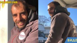 Ром не знае значението на думата „цифра“ (видео)