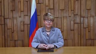 България прибира посланика ни в Москва с правителствения самолет