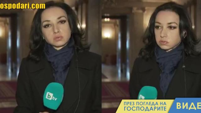 Мариета Николаева от bTV не знае, че е на живо (видео)
