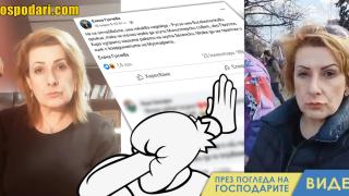 Елена Гунчева – фаталната жена на „Възраждане“ (видео)