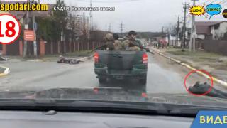 Не, това не е ръка на труп, която мърда (“Шок! Ужас! Бомба!” 18+)
