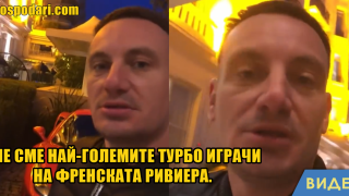 Боби Манекена отвръща на хейта срещу "пИлинцата" (видео)