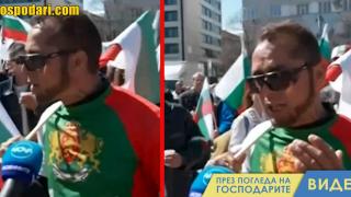 Ето за какво протестира симпатизант на „Възраждане“ (видео)