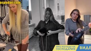 Рускини нарязаха чантите си Шанел, след като марката спря да продава на руснаци (видео)