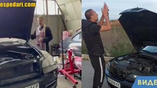 Ето какво се прави, когато нямаш пари за ремонт на колата (видео)
