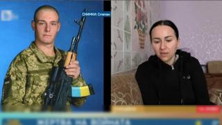 20-годишен бесарабски българин е загинал при боевете край Чернигов