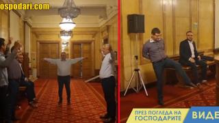 Аеробика в кулоарите на Народното събрание (видео)