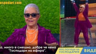 Патрашкова бие дузпи до припадък в телевизионен ефир (видео)