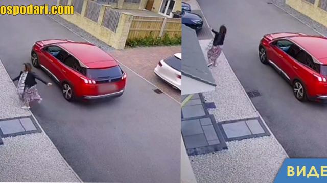 Ето какво става, когато посред бял ден прекалиш с чашките (видео)