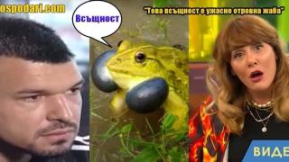 Какво всъщност е общото между Божана и Божинов? (видео)