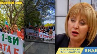 Манолова – нова партия, стари опорки (видео)
