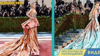 Зашеметяващата трансформация на Блейк Лайвли на Мет Гала (видео)