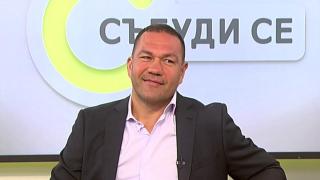 Кобрата отпразнува рождения си ден в Лас Вегас с българска храна и музика (видео)